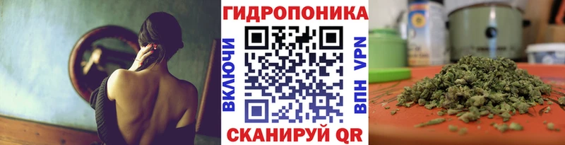 Купить APVP КОКАИН АМФЕТАМИН МАРИХУАНА МЕФ Щигры