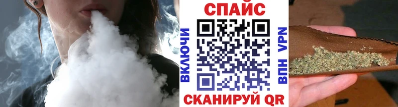 БУТИРАТ оксана  Купить  Щигры 