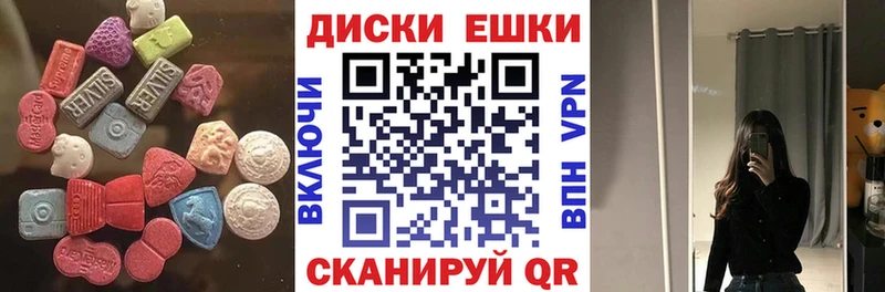 ЭКСТАЗИ Philipp Plein  Купить  Щигры 