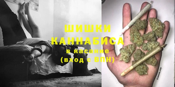 кокаин Заводоуковск