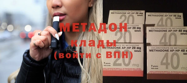 дживик Заволжье