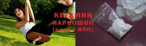 дживик Заволжье