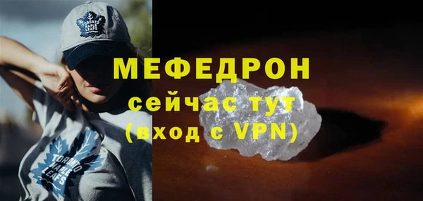 кокаин Заводоуковск
