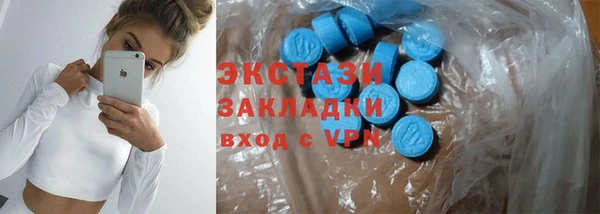дживик Заволжье