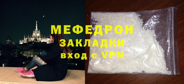 дживик Заволжье