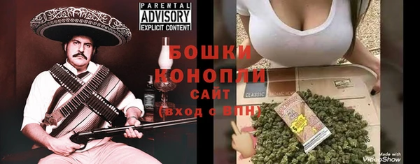 дживик Заволжье