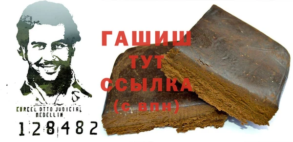 кокаин Заводоуковск