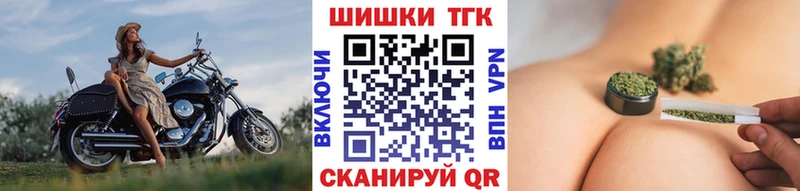 Купить  Щигры  МАРИХУАНА ГИДРОПОН 